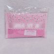 画像1: ティッシュケース　ピンク (1)
