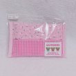 画像2: ティッシュケース　ピンク (2)