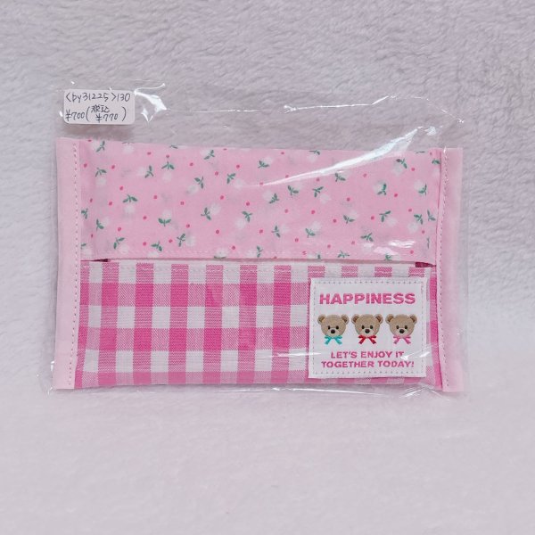 画像2: ティッシュケース　ピンク (2)