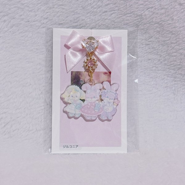画像1: コラボ　バッグチャーム (1)
