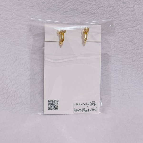 画像2: コラボ　イヤリング (2)