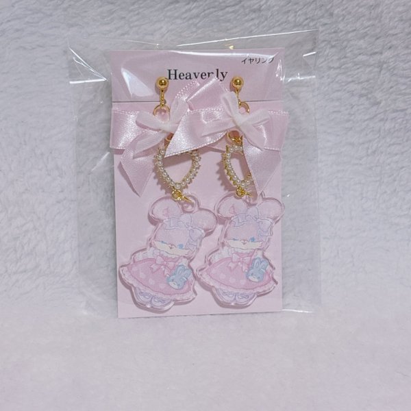 画像1: コラボ　イヤリング (1)