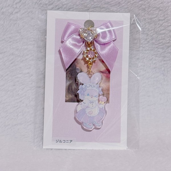 画像1: コラボ　バッグチャーム (1)