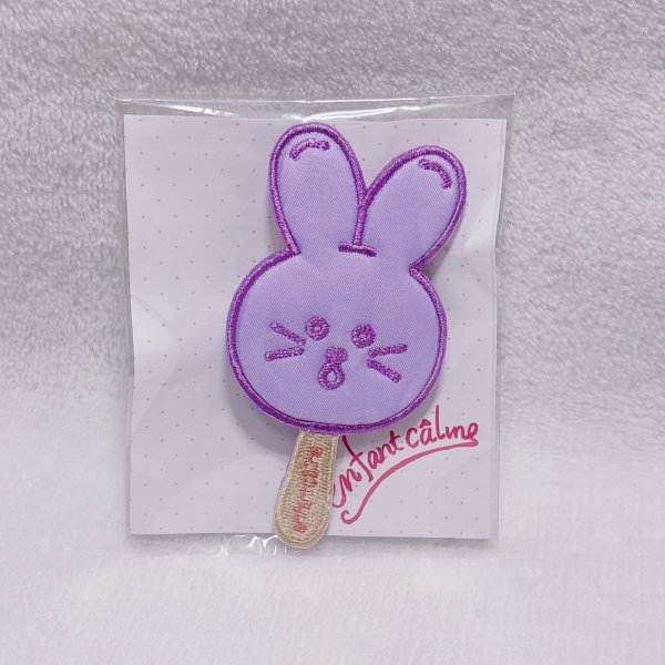 画像1: アイスキャンディブローチ・バニーラベンダー (1)