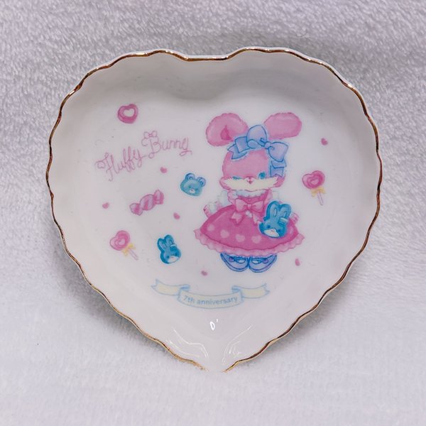 画像1: 7thコラボハート小皿B (1)