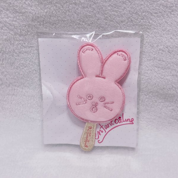 画像1: アイスキャンディブローチ・バニーピンク (1)