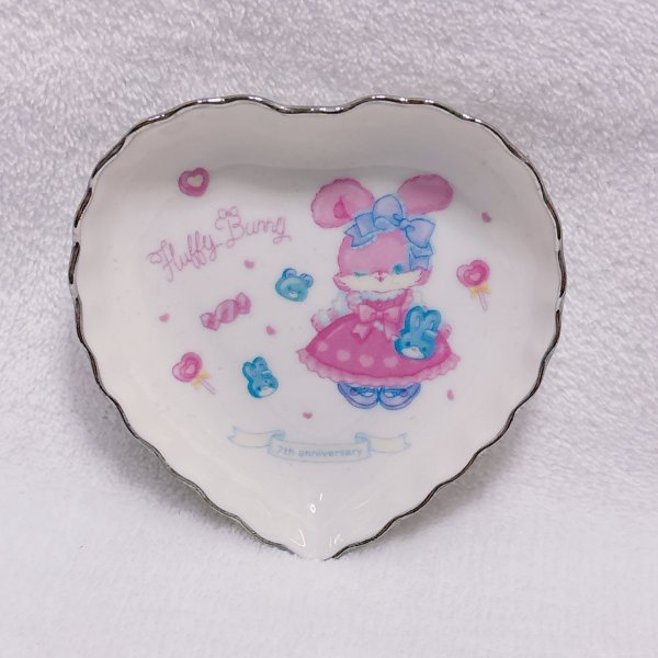 画像1: 7thコラボハート小皿A (1)