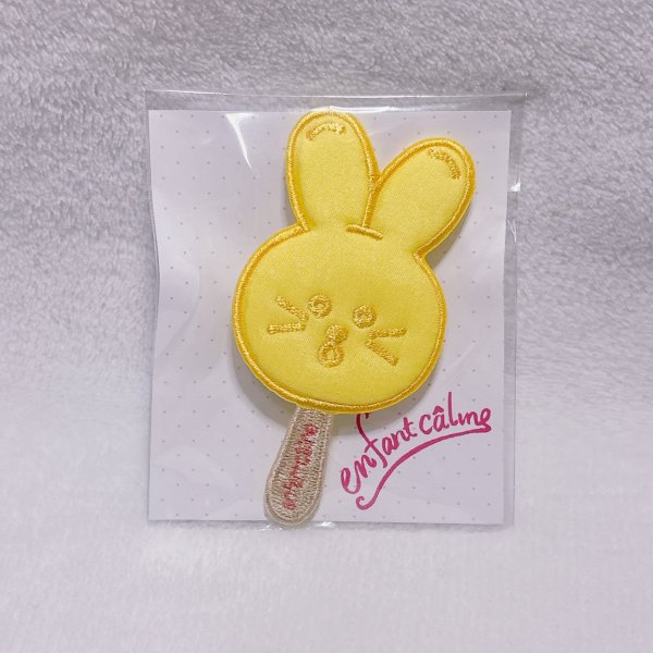 画像1: アイスキャンディブローチ・バニーレモン (1)