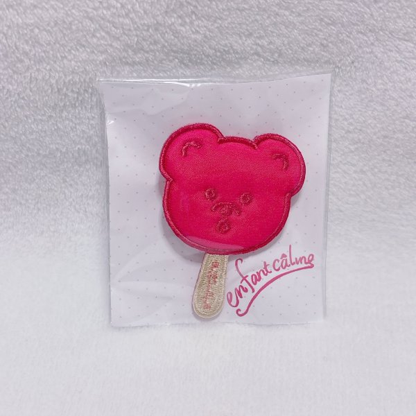 画像1: アイスキャンディブローチ・ベアアカ (1)