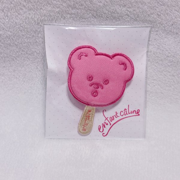 画像1: アイスキャンディブローチ・ベア濃ピンク (1)