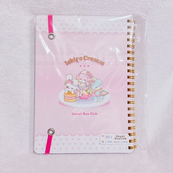 画像2: いちごくりーむズ2　ノート (2)