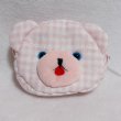 画像1: くまさんお顔ポーチ(いちごみるく色） (1)