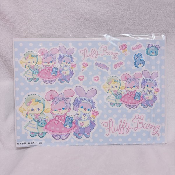 画像2: lolita コラージュシート (2)