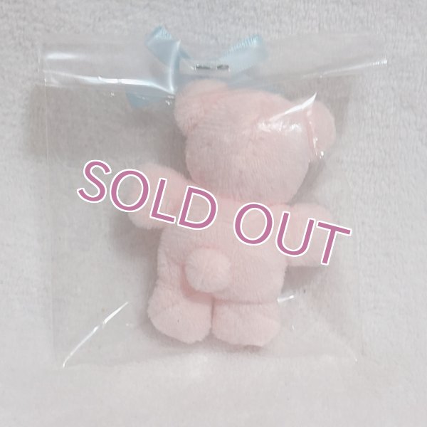 画像2: ちびくまさんぬいぐるみ(いちごみるく色） (2)