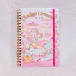 画像1: いちごくりーむズ2　ノート (1)