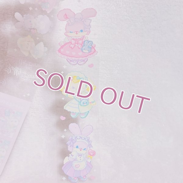 画像2: フラバニ7thコラボ　PETテープ (2)