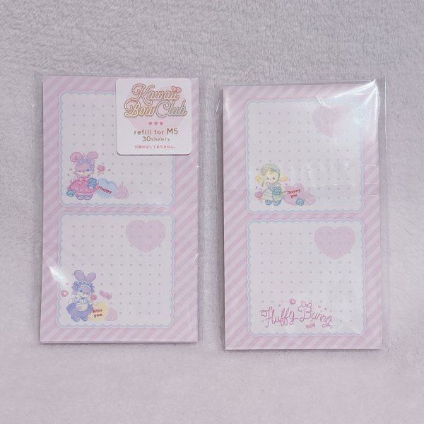 画像1: フラバニ7thコラボ　ミニ5リフィル (1)