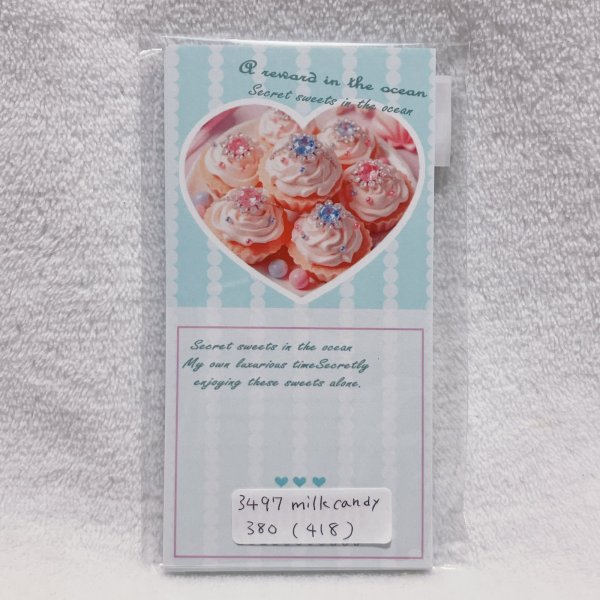 画像2: レシメモ　海の中の宝石　ストライプ (2)