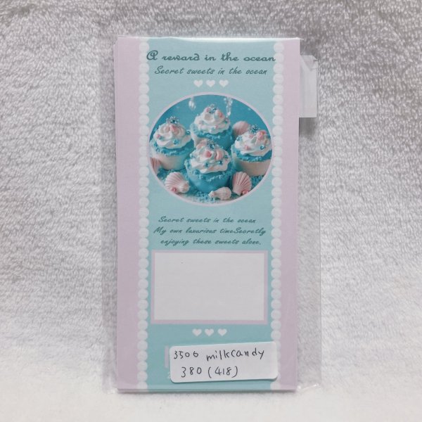 画像2: レシメモ　海の中の宝石　バイカラー (2)