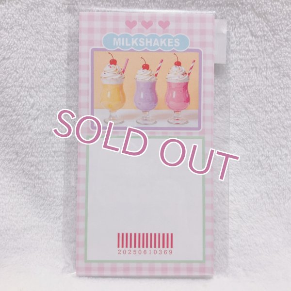 画像1: レシメモ　ミルクシェイク　ピンク (1)