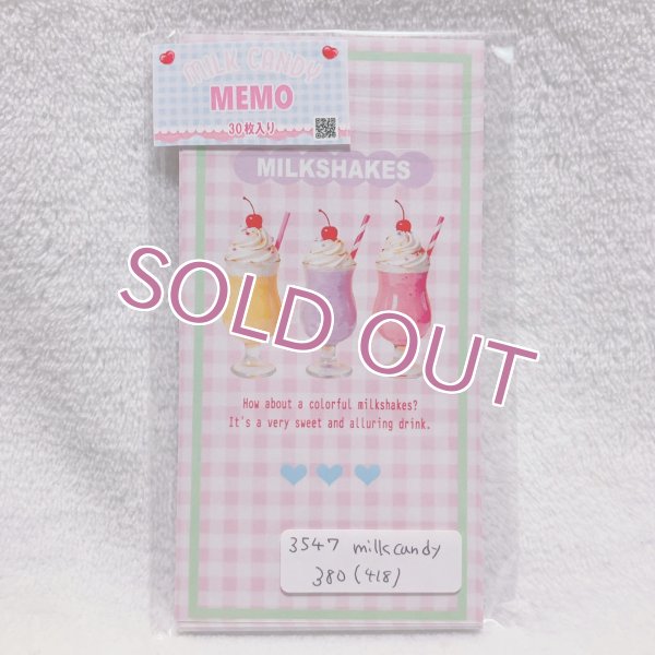画像2: レシメモ　ミルクシェイク　ピンク (2)