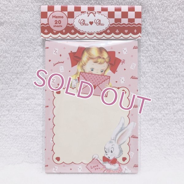 画像1: A7メモ／Rabbit Hole of Love (1)