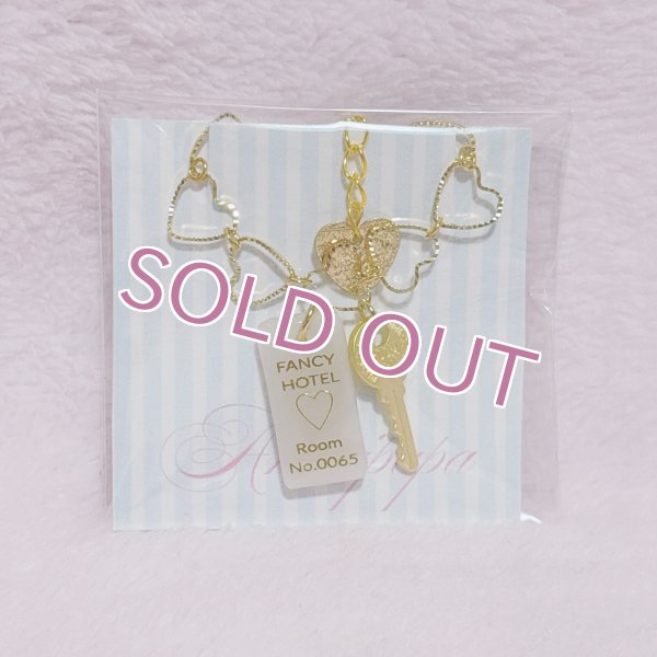 画像1: HOTELキー　ブレスレット (1)