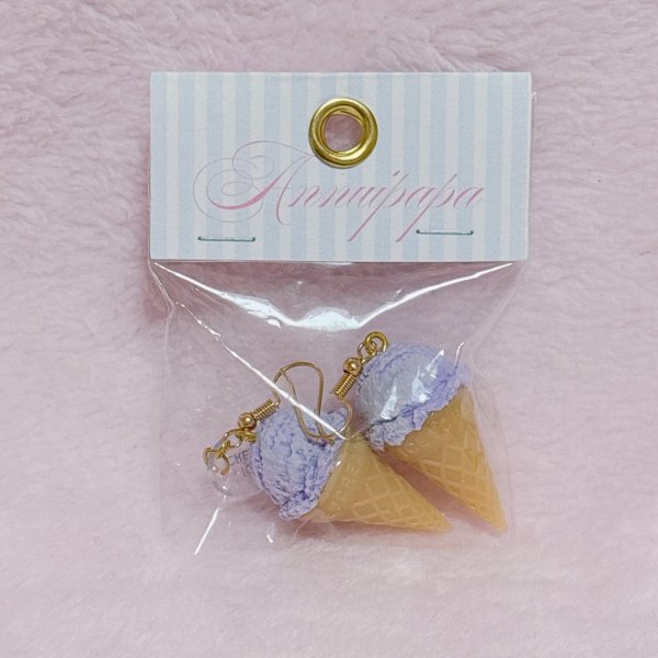 画像1: アイスクリームピアス　シングル (1)