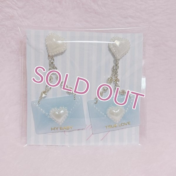画像1: ラブレターピアス (1)
