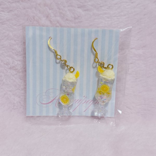 画像1: レモンスカッシュ　ピアス (1)