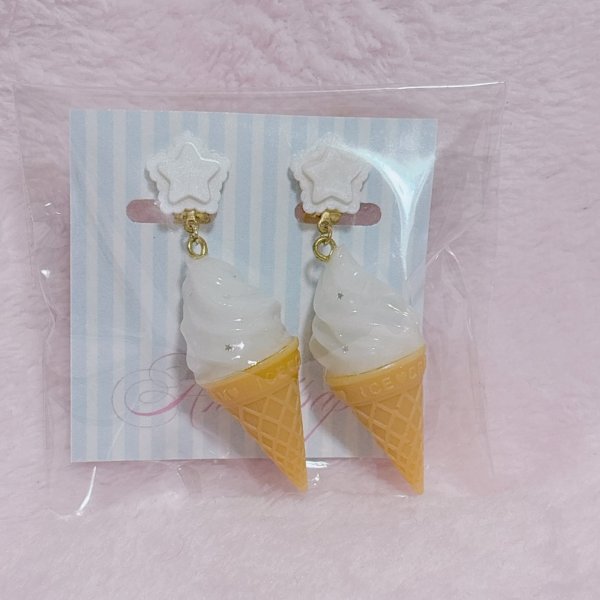 画像1: ソフトクリームイヤリング (1)