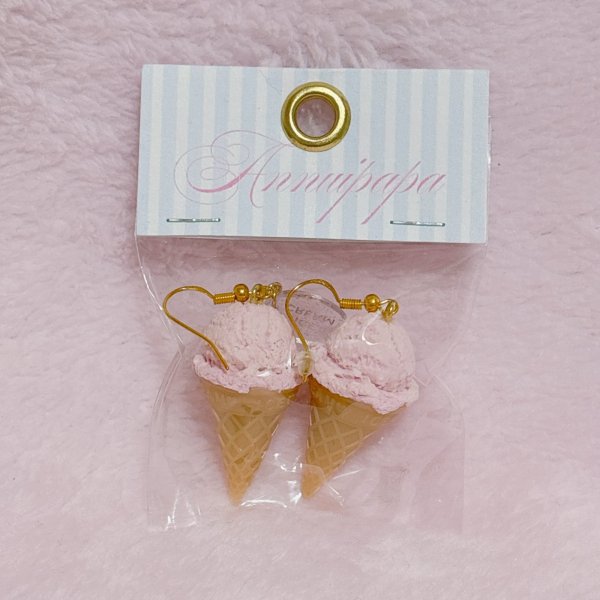 画像1: アイスクリームピアス　シングル (1)