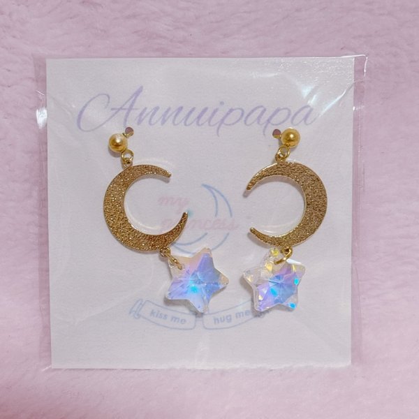 画像1: キラキラ月＆星ピアス (1)