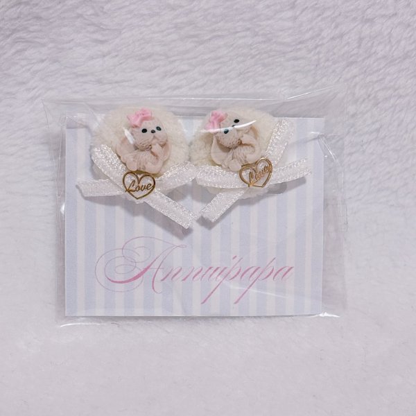 画像1: フワフワ　イヤリング (1)