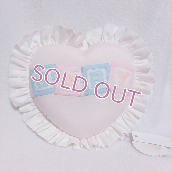 画像1: BABY ハートクッション (1)