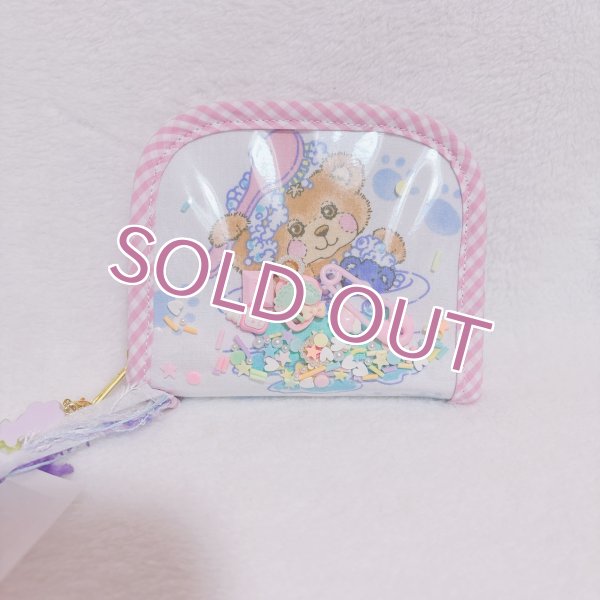 画像1: ミニウォレット (1)