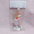画像1: ゼリーポンチ　キーホルダー (1)